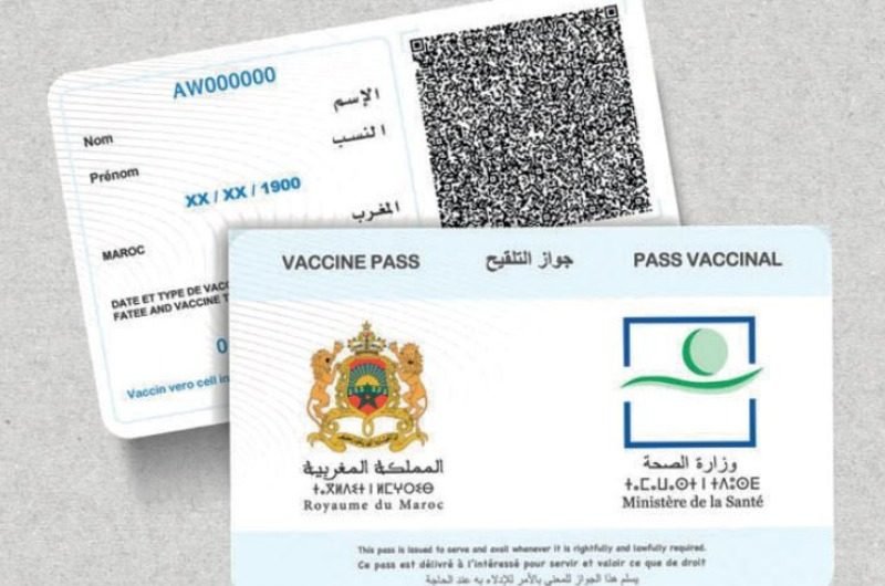 Pass vaccinal au Maroc : Une version provisoire disponible après la première dose