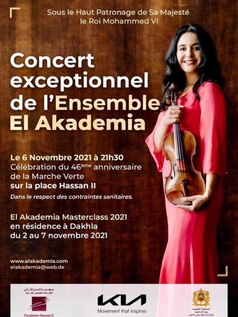 Evènement : Monia Rizkallah, une des affiches émouvantes d’El Akademia