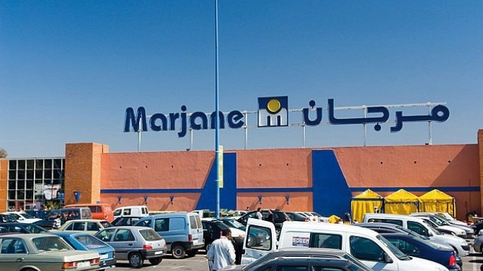 Sourcing: Marjane Holding dépasse ses prévisions et tient ses engagements