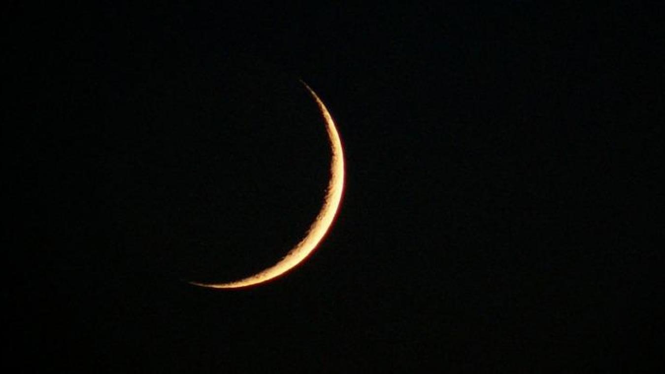 Maroc : l’Aïd el-Fitr sera célébré le lundi 2 mai (Officiel)