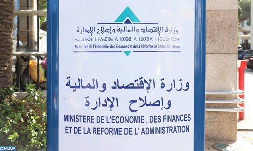 Maroc: l'essentiel de la note de conjoncture de la DTFE