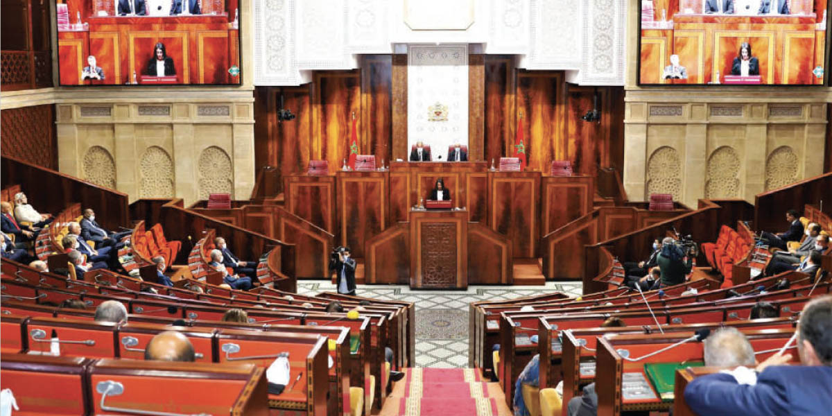 Chambre des Représentants : le PLF 2023 adopté à la majorité