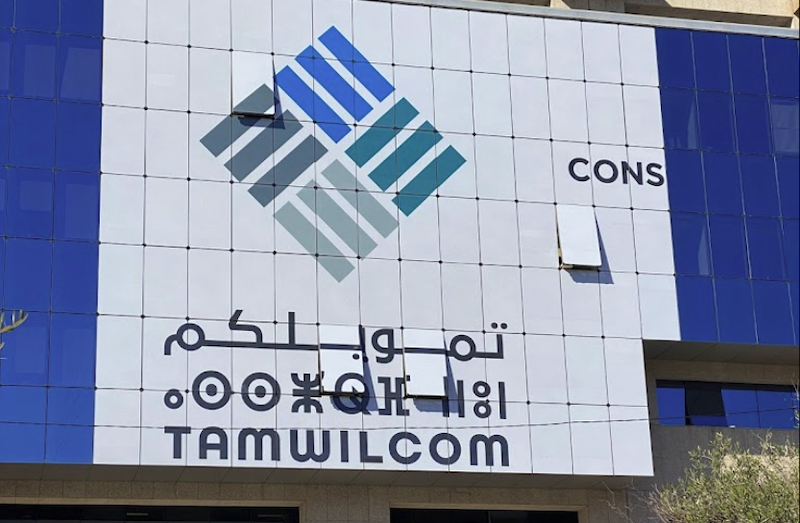Tamwilcom: l'activité de crédit par signature en faveur des TPME atteint plus de 19 milliards de DH