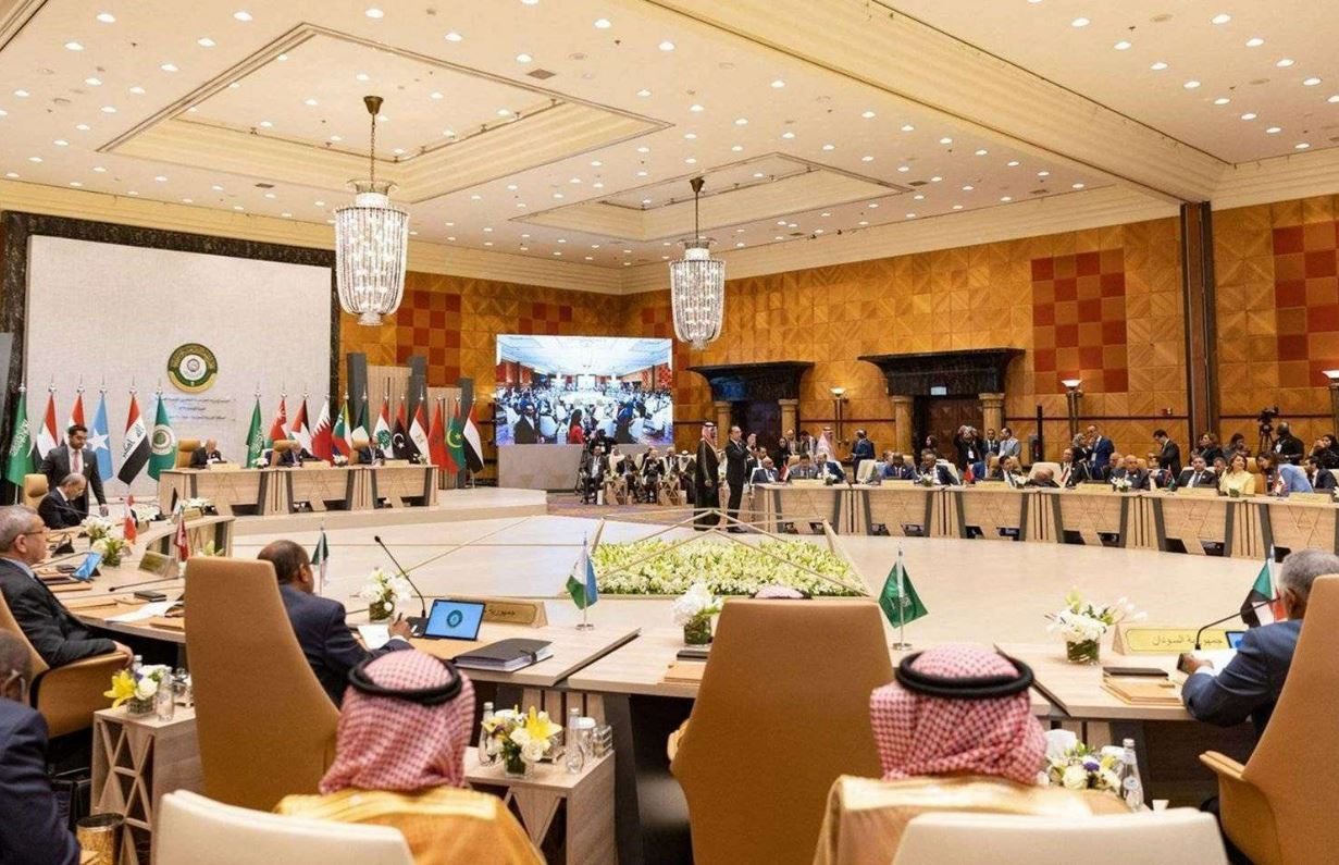 Sommet arabe de Djeddah : unité de façade