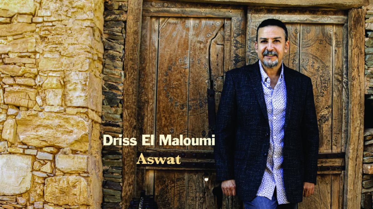 «Aswat», le nouvel album du virtuose marocain de l'oud, Driss El Maloumi