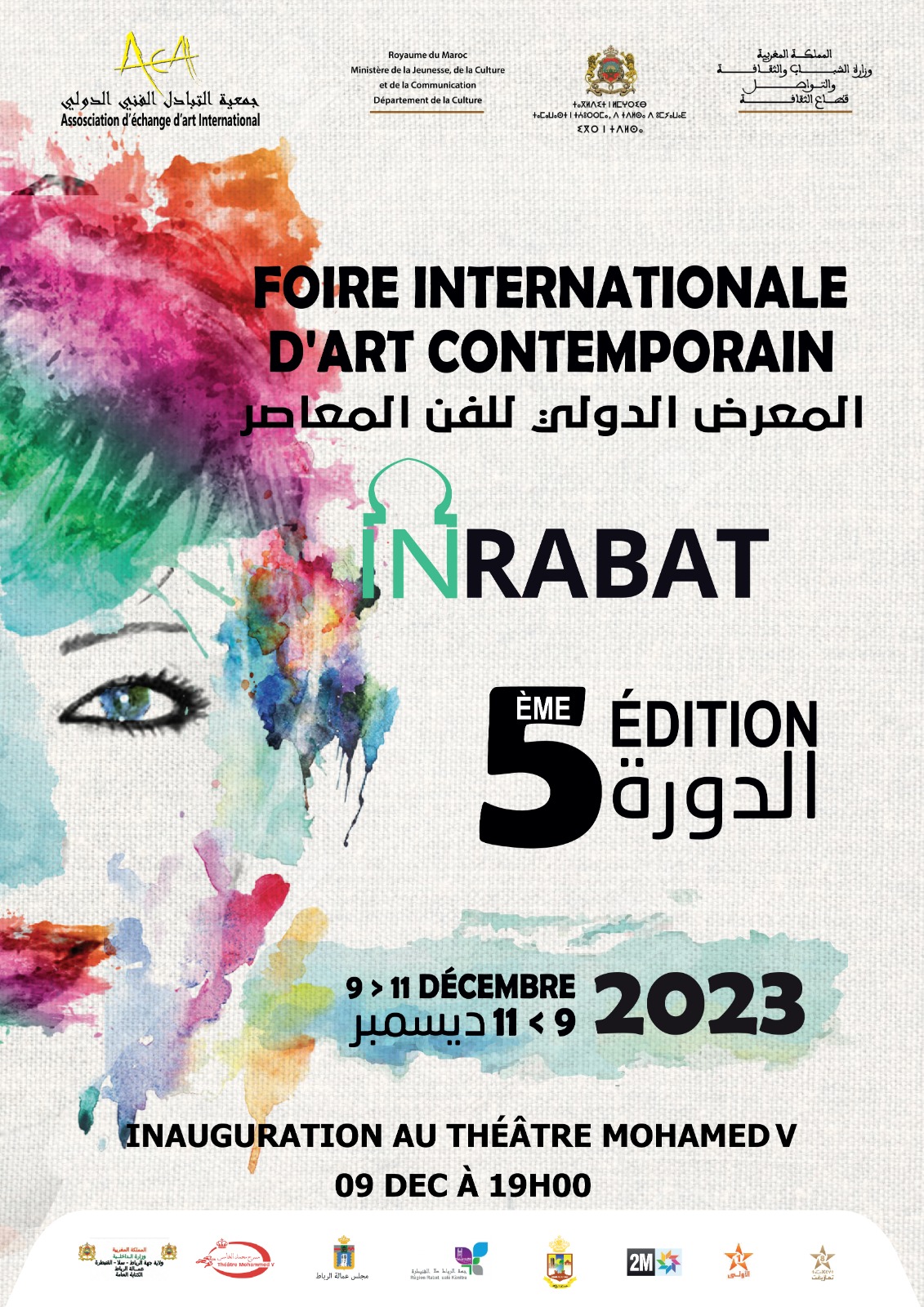 La 5ème édition de la foire internationale d'art contemporain, du 09 au 11 décembre à Rabat