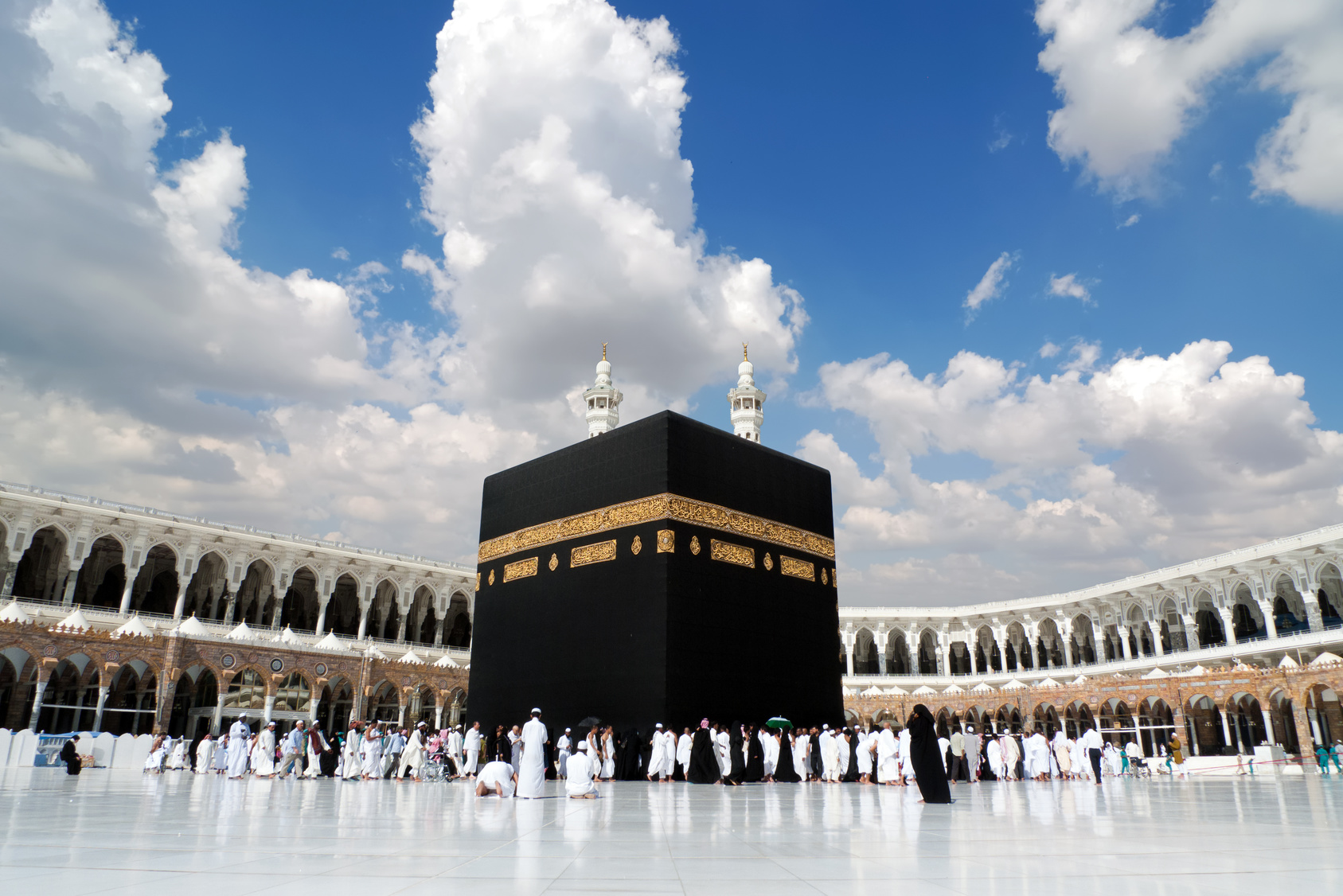 Hajj 1446: le paiement des frais du 02 au 20 septembre 2024