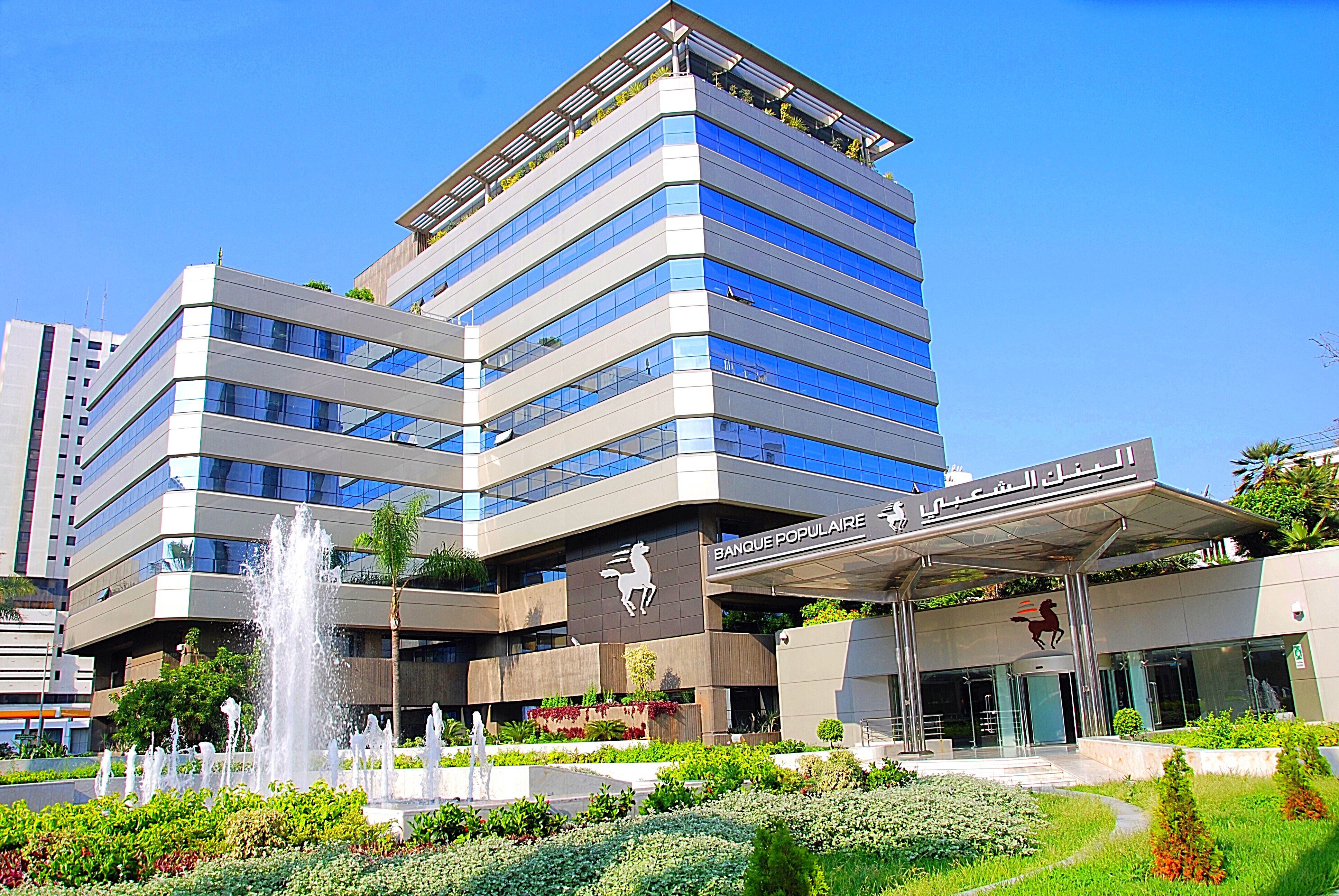 Banque Populaire et Mastercard lancent une nouvelle carte Premium au Maroc