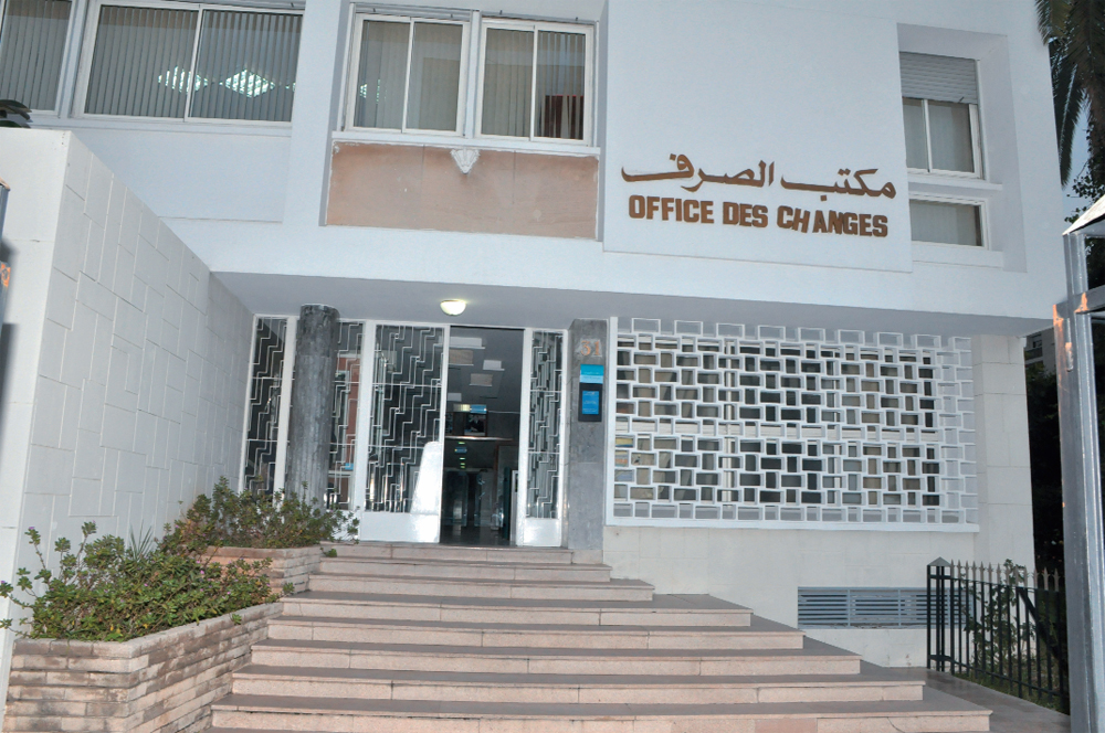 CAN 2025 : l’Office des Changes déploie des mesures pour encadrer l’afflux de devises