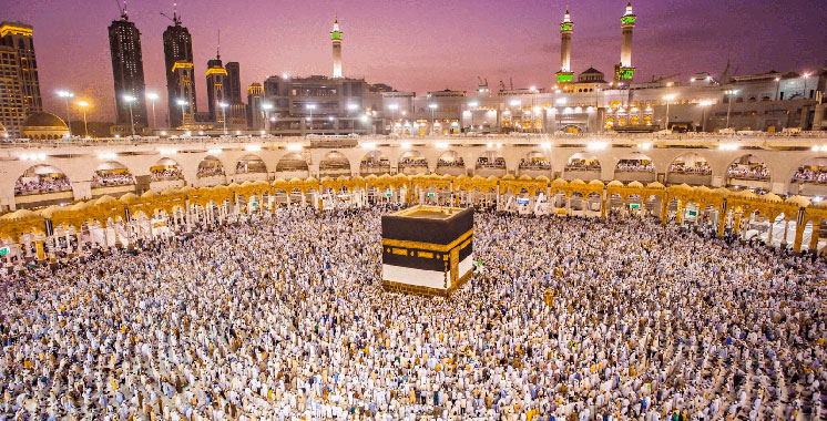 Hajj 1448 : le tirage au sort prévu du 2 au 13 mars 2026