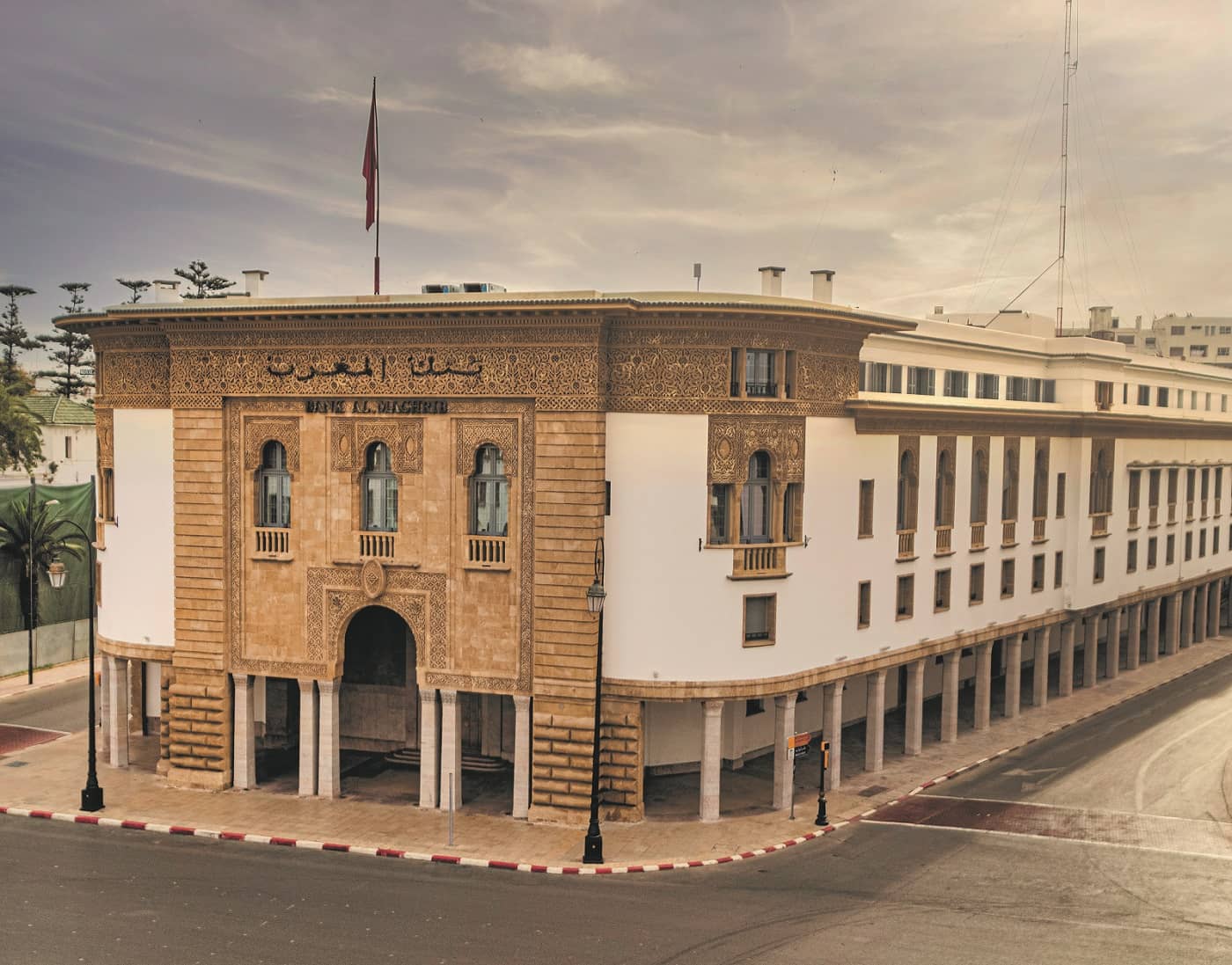 Politique monétaire : Bank Al-Maghrib laisse le taux directeur inchangé