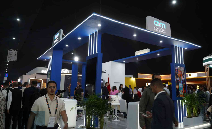 Banque : Crédit du Maroc multiplie les annonces et muscle son jeu dans le digital