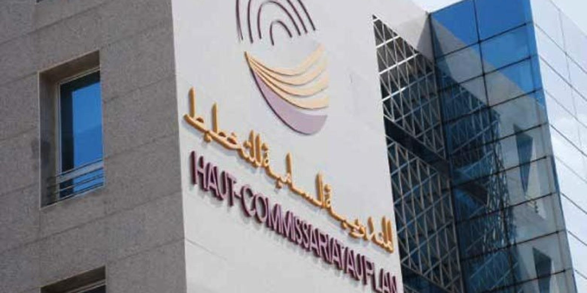 Maroc : le taux de chômage se situe à 10,8% au T1-2026 (HCP)