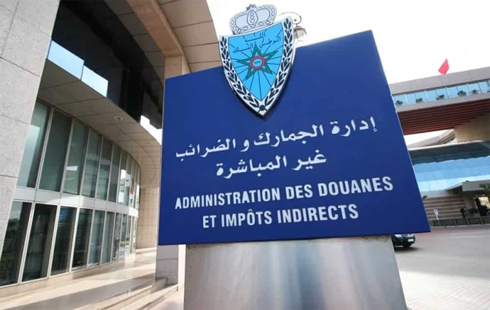 Douanes : l'ADII publie 21 nouvelles circulaires pour encadrer les échanges commerciaux