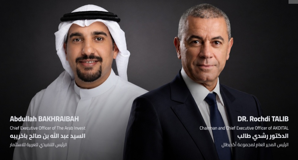 Arabie Saoudite : AKDITAL ouvre 15% du capital de sa holding internationale à Arab Invest