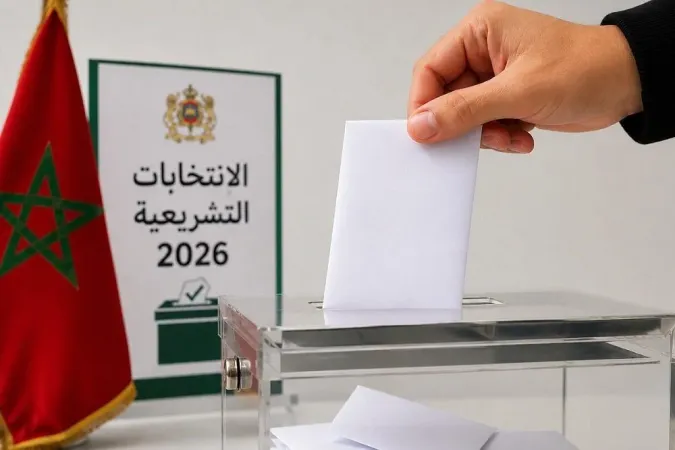 Législatives 2026 : le taux de participation atteint 21% à 15H00