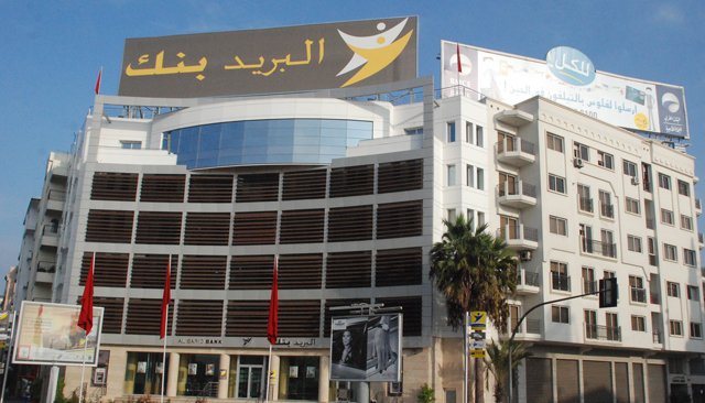 Education financière : Al Barid Bank lance un programme TV